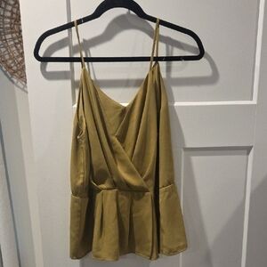 Elegant Olive Green Wrap Top